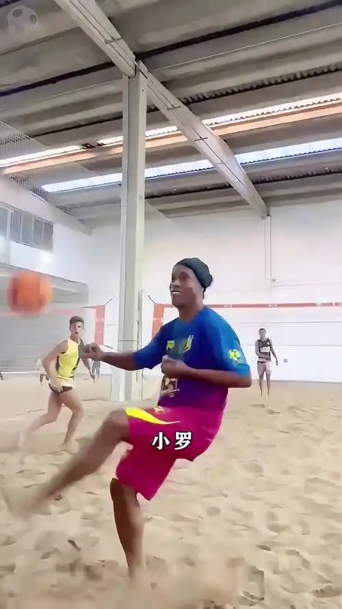 为核心的新