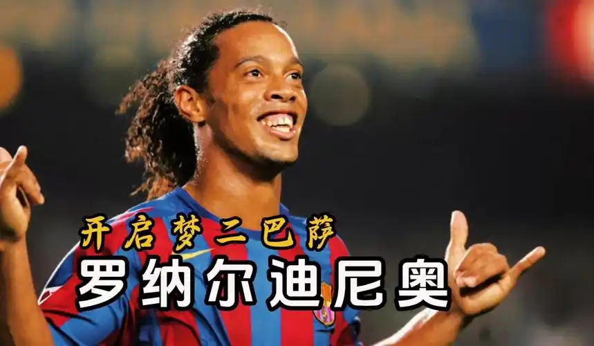 但在关键时
